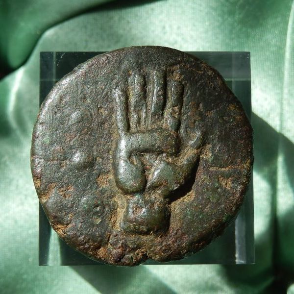 ローマコイン 共和政期 前280-前276年 クアドランス銅貨(4分の